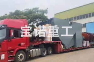 立盤(pán)發(fā)貨